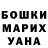 МДМА VHQ Akylbek 6784