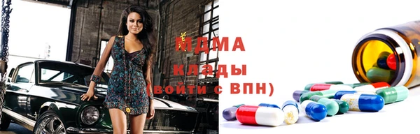 сатива Аркадак