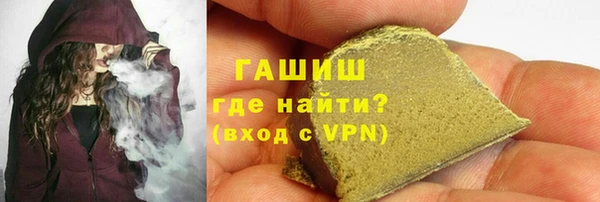сатива Аркадак