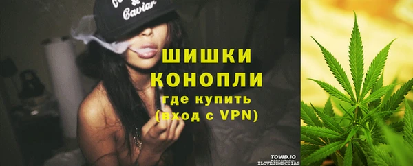MDMA Балабаново