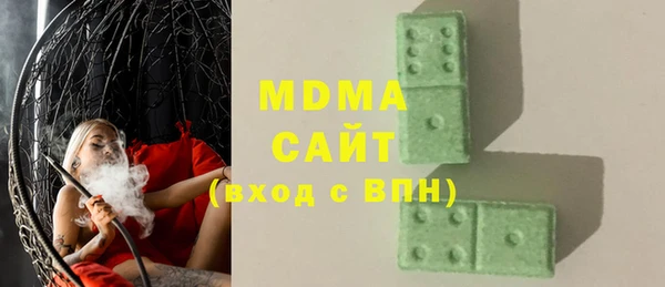 метадон Кулебаки