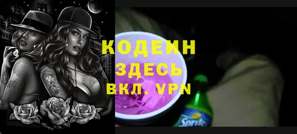 кокаин колумбия Кукмор