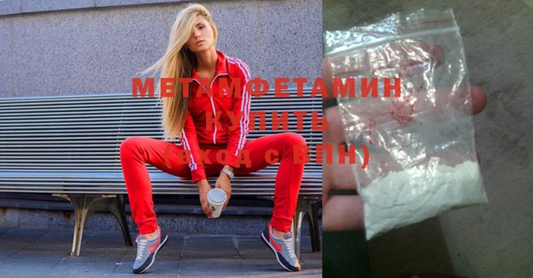 МДПВ Армянск