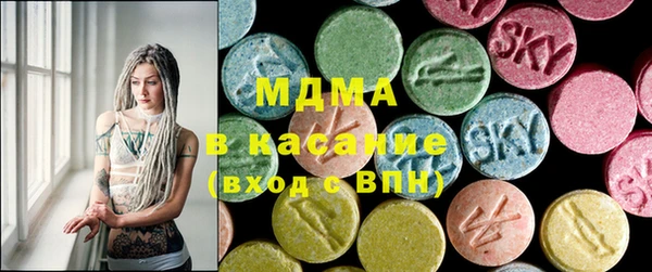 МДПВ Армянск