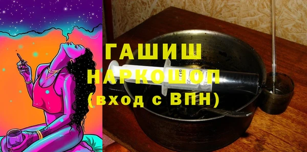 сатива Аркадак