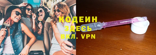 МДПВ Армянск