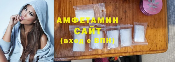 сатива Аркадак