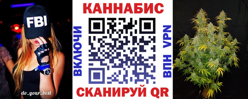 MEGA вход  мориарти официальный сайт  Бошки Шишки SATIVA & INDICA  наркотики  Оханск 